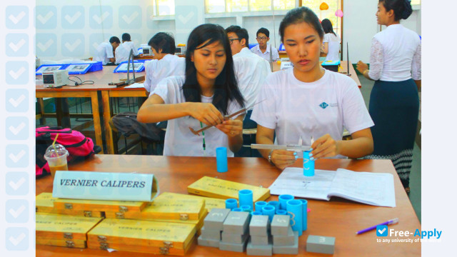 University Of Information Technology photo #5