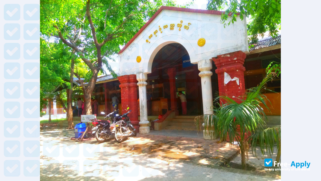 Photo de l’University of Mandalay #4