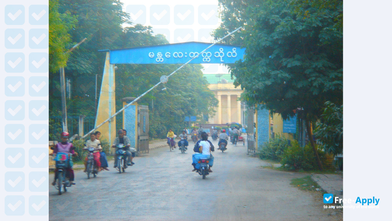 Photo de l’University of Mandalay #7