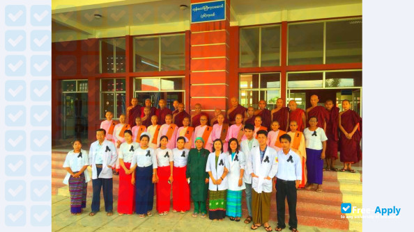 Photo de l’University of Medicine 1, Yangon #5