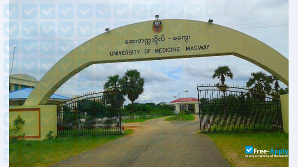 University of Medicine, Magway photo #11