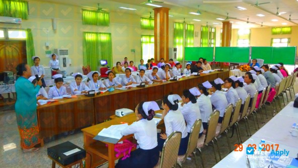 University of Nursing, Mandalay фотография №2