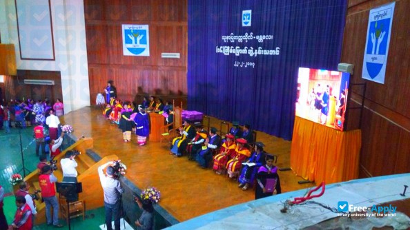 University of Nursing, Mandalay фотография №10