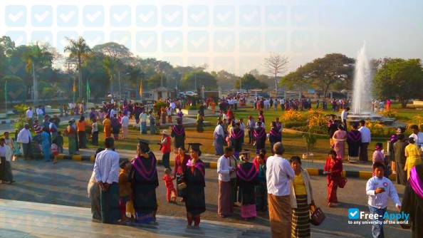 University of Nursing, Mandalay фотография №3