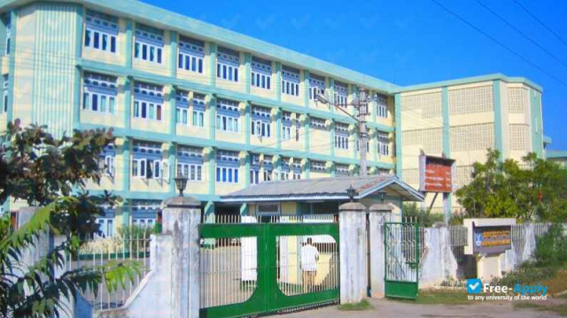 University of Nursing, Mandalay фотография №7