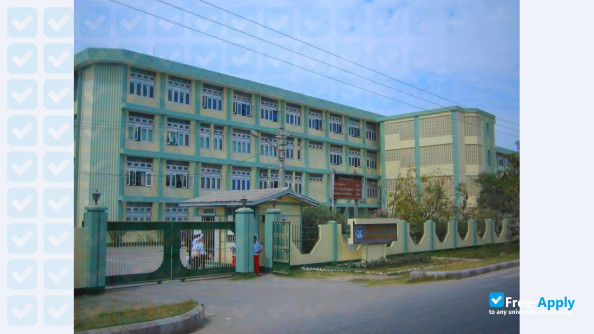 University of Nursing, Mandalay фотография №4