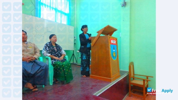 University of Pharmacy, Mandalay photo #1