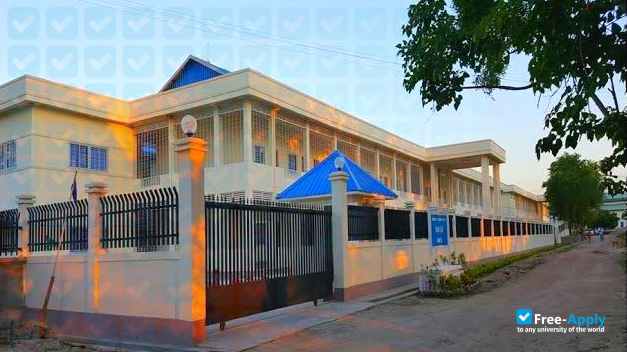 Photo de l’University of Veterinary Science, Yezin #5