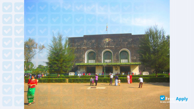 University of Yangon фотография №1