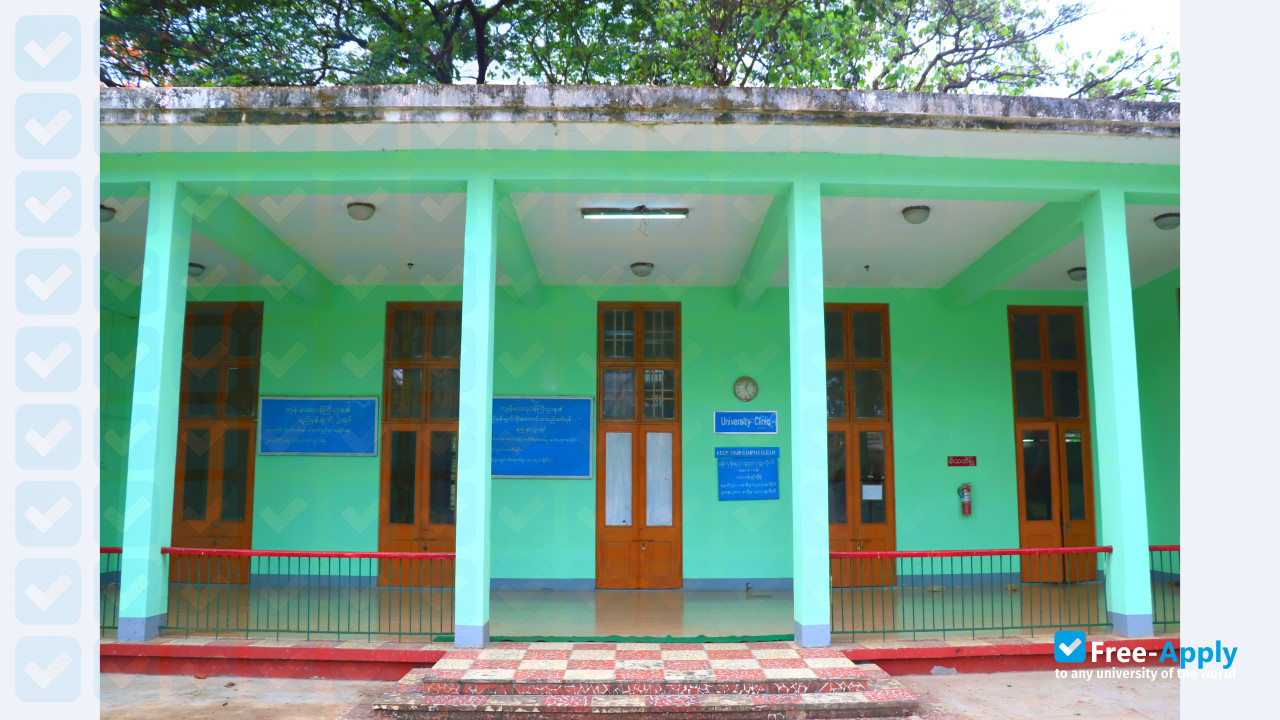 Yangon Technological University photo