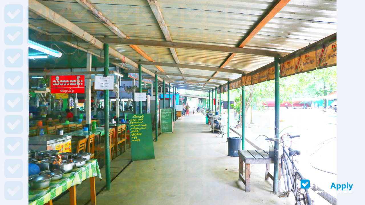 Yangon Technological University photo #8