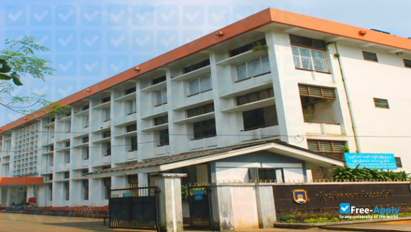 Foto de la Yangon University of Distance Education #3
