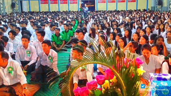 Yezin Agricultural University photo #6