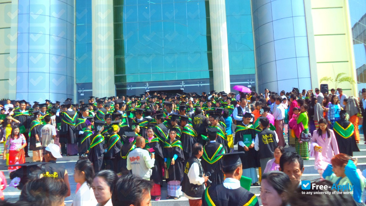 Photo de l’Yezin Agricultural University #3