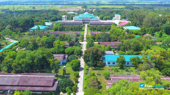 Photo de l’Yezin Agricultural University #5