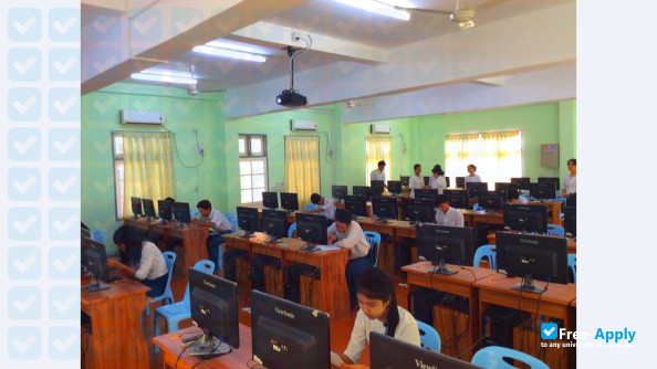Photo de l’University of Computer Studies, Mandalay #1