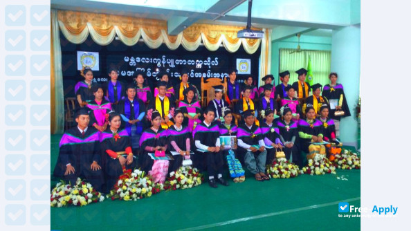University of Computer Studies, Mandalay photo