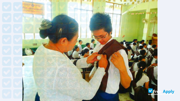 Technological University (Thanlyin) photo