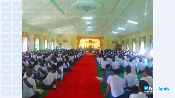 Technological University (Thanlyin) photo #8