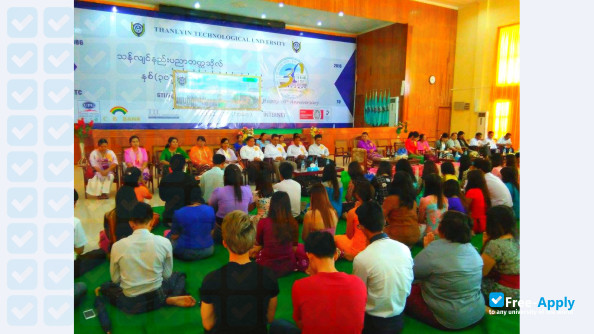 Technological University (Thanlyin) photo #4