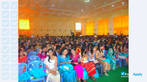Technological University (Thanlyin) photo