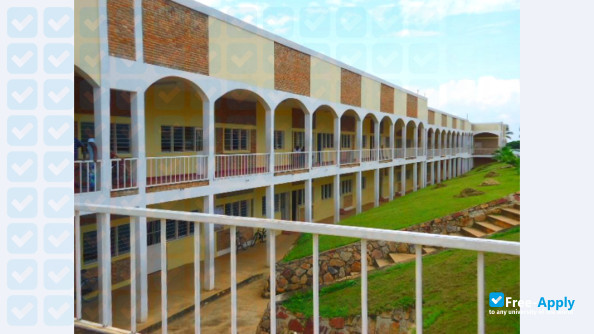 Light University of Bujumbura фотография №3