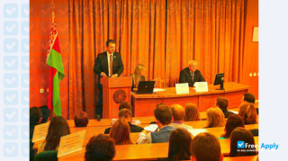 Academy of Public Administration under the President of the Republic of Belarus vignette #1