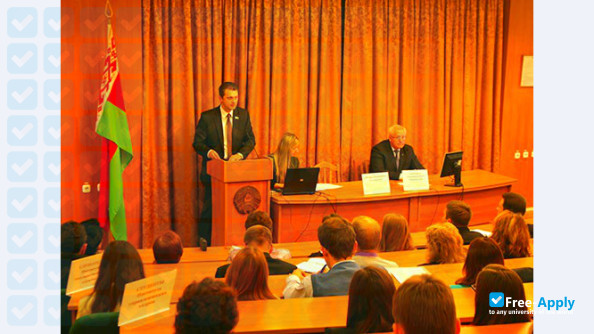 Academy of Public Administration under the President of the Republic of Belarus фотография №1
