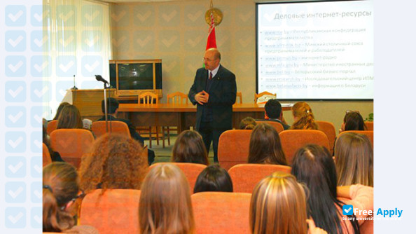 Academy of Public Administration under the aegis of the President of the Republic of Belarus photo