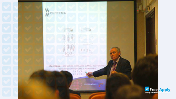 Academy of Public Administration under the President of the Republic of Belarus photo #9