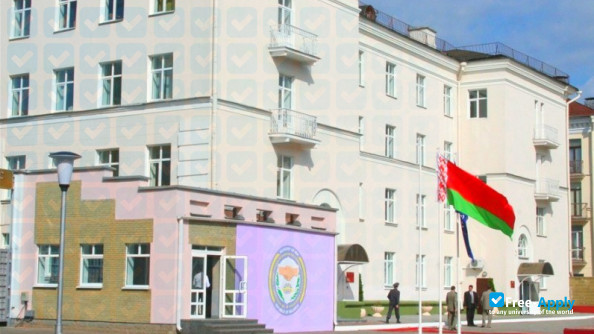 Academy of the Interior Ministry of the Republic of Belarus