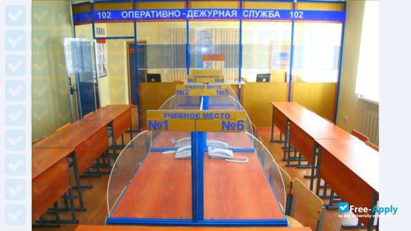 Academy of the Interior Ministry of the Republic of Belarus photo #8