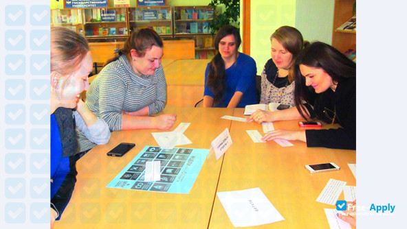 Foto de la Baranovichy State University #9