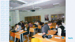 Miniatura de la Baranovichy State University #6