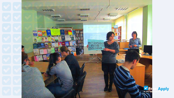 Foto de la Baranovichy State University #2