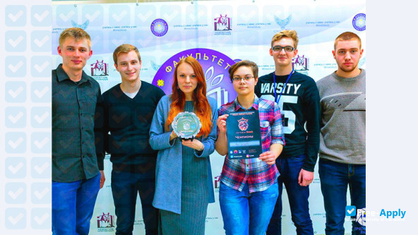 Foto de la Baranovichy State University #6
