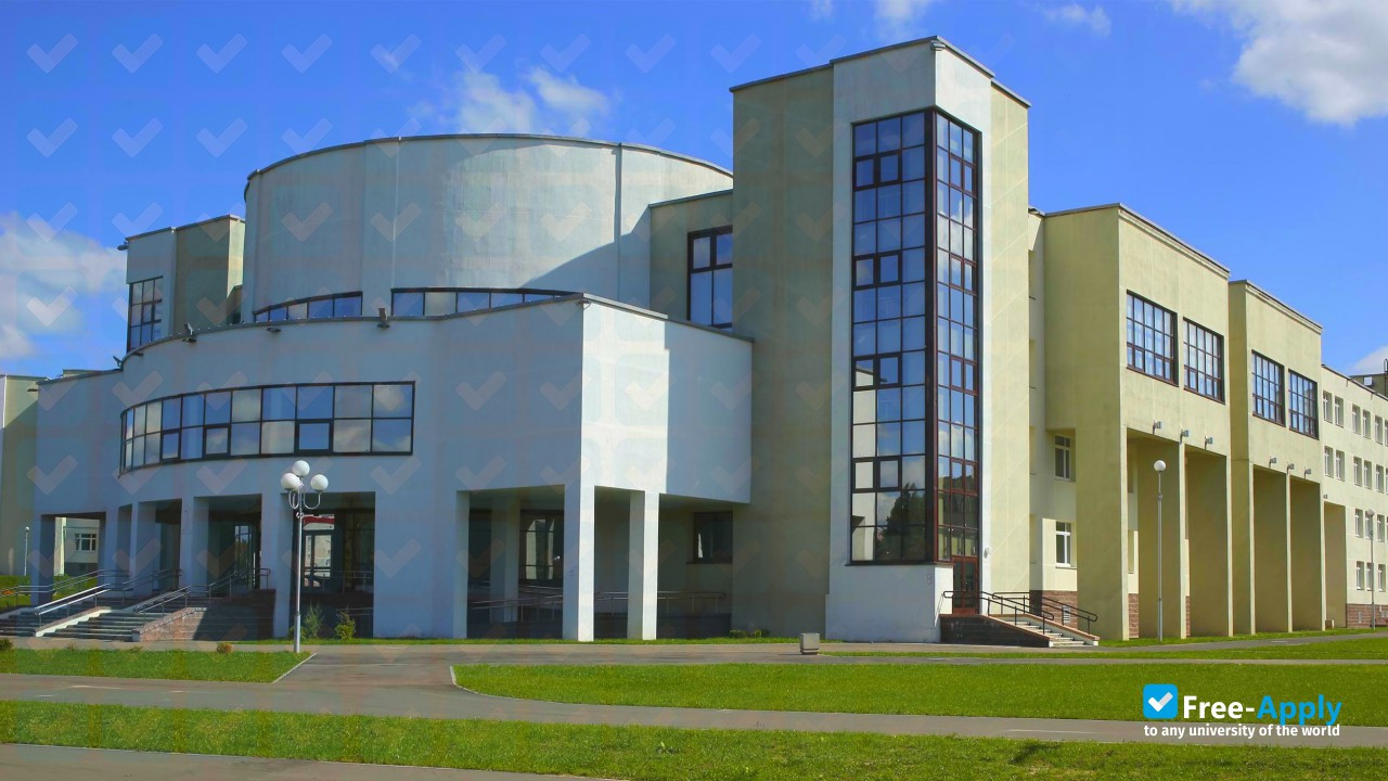 Foto de la Baranovichy State University #11