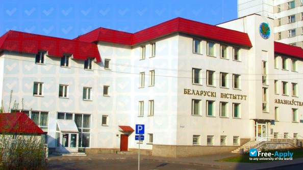 BIP — Institute of Law photo #7