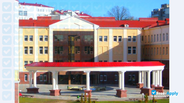 BIP — Institute of Law photo #2
