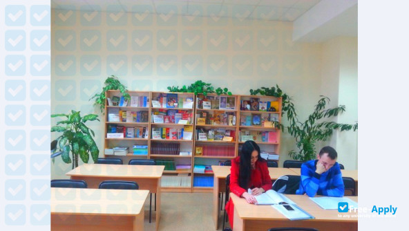 BIP — Institute of Law photo #10