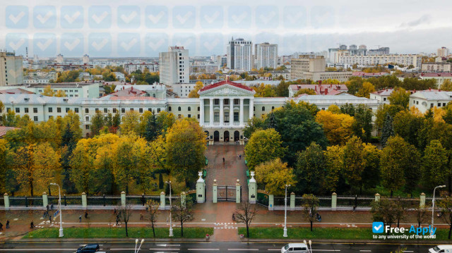 Belarusian National Technical University photo #1