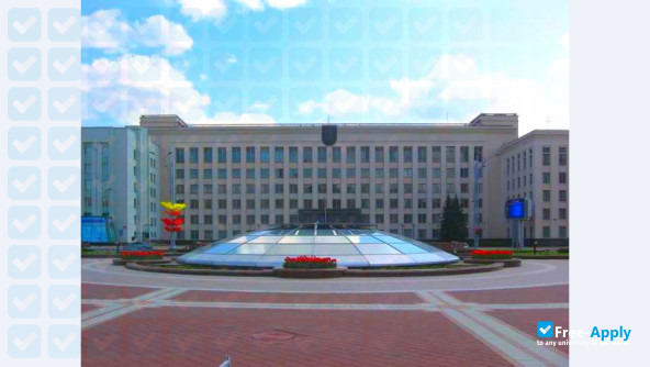 Belarusian State University of Physical Culture фотография №9