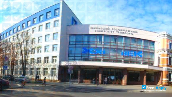 Belarusian State University of Transport photo #5
