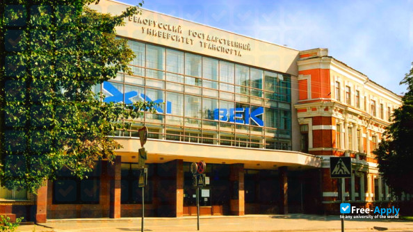 Photo de l’Belarusian State University of Transport