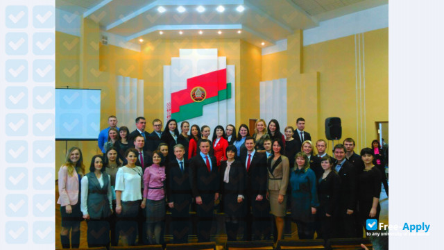Photo de l’Belarusian Trade and Economics University of Consumer Cooperatives #9