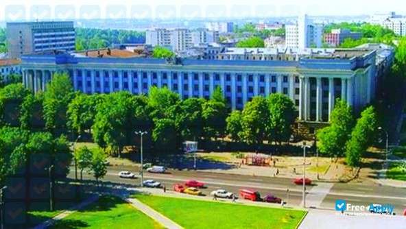 Belarusian-Russian University фотография №3