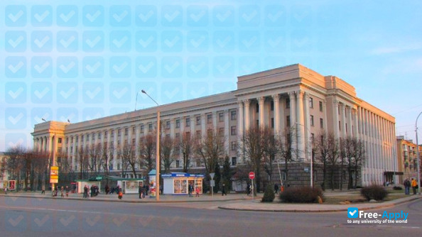 Belarusian-Russian University photo #5