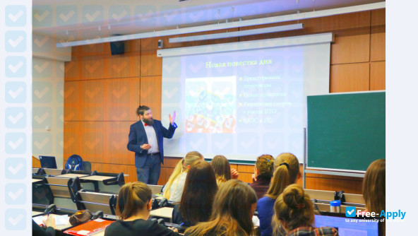 Federation of Trade Unions of Belarus International University MITSO photo #1