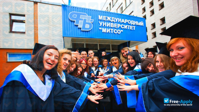 Federation of Trade Unions of Belarus International University MITSO photo #6
