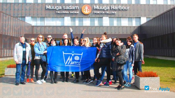 Federation of Trade Unions of Belarus International University MITSO photo #12
